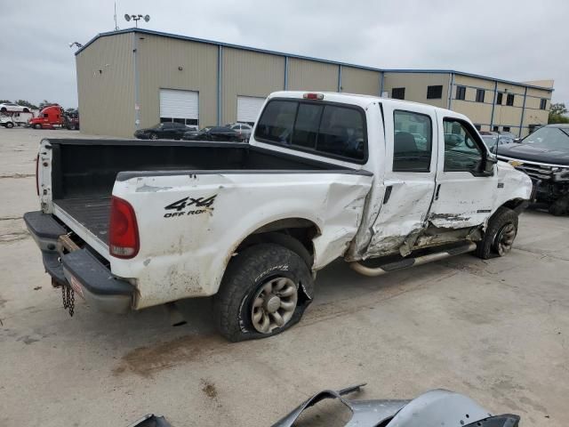 2001 Ford F250 Super Duty