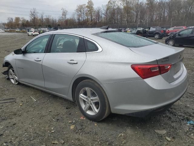 2020 Chevrolet Malibu LS