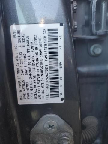 2008 Honda Accord EXL