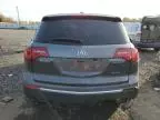 2012 Acura MDX Technology