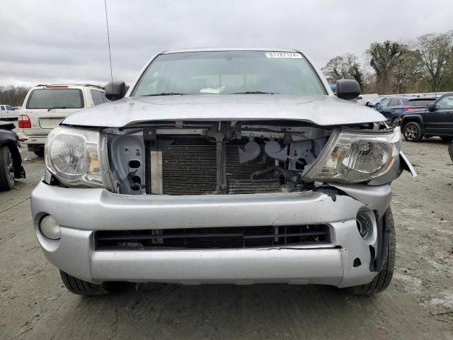 2007 Toyota Tacoma Double Cab Long BED