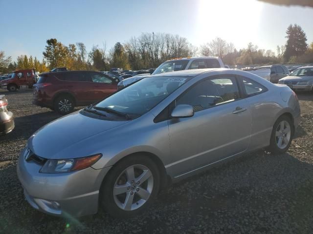 2006 Honda Civic EX