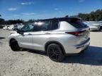 2023 Mitsubishi Outlander SEL