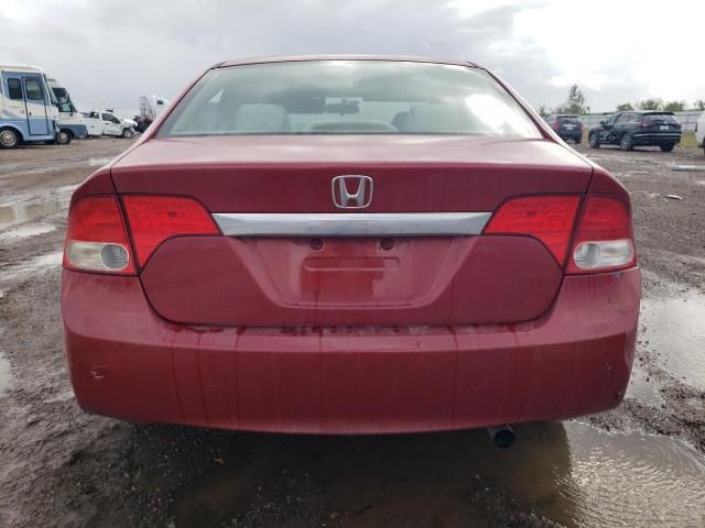 2009 Honda Civic EX