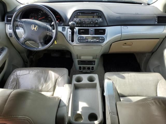 2008 Honda Odyssey EXL