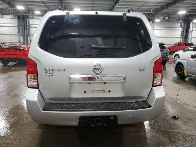 2012 Nissan Pathfinder S