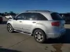 2008 Acura MDX Technology