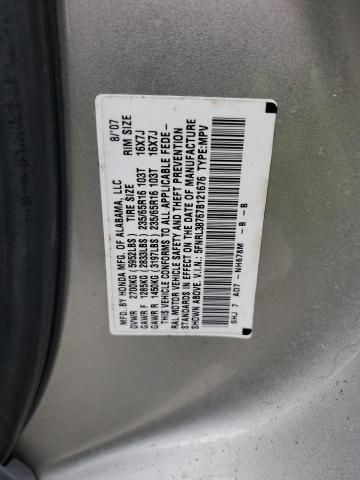 2007 Honda Odyssey EXL