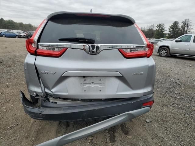 2017 Honda CR-V EX