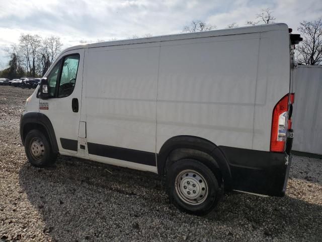 2020 Dodge RAM Promaster 1500 1500 Standard