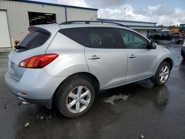 2010 Nissan Murano S