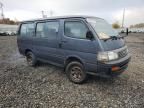 1995 Toyota Hiace