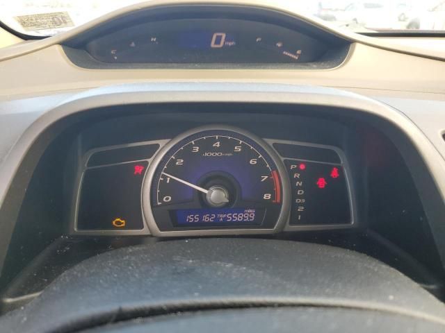 2007 Honda Civic LX