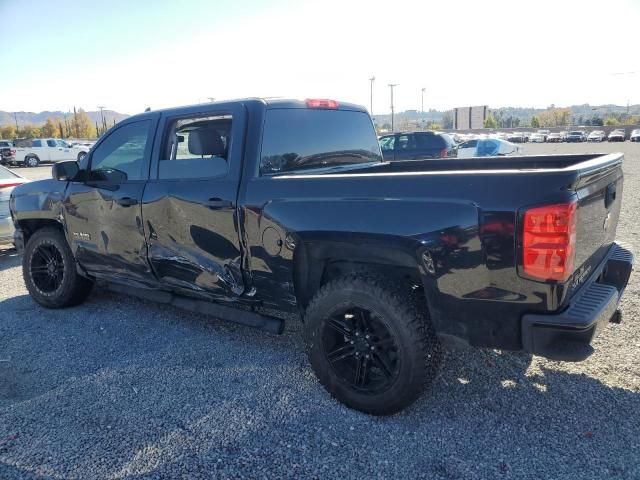 2018 Chevrolet Silverado C1500 Custom