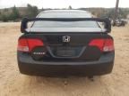 2008 Honda Civic EX