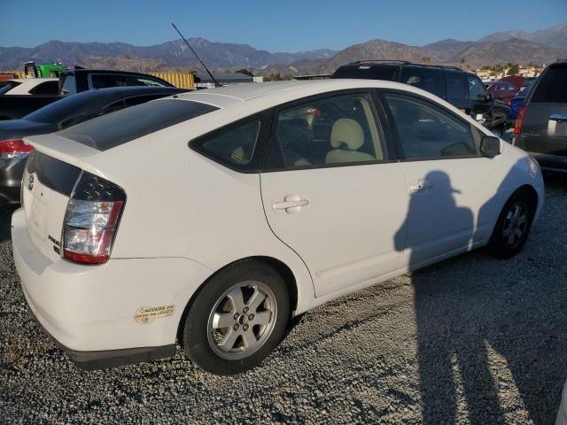 2005 Toyota Prius