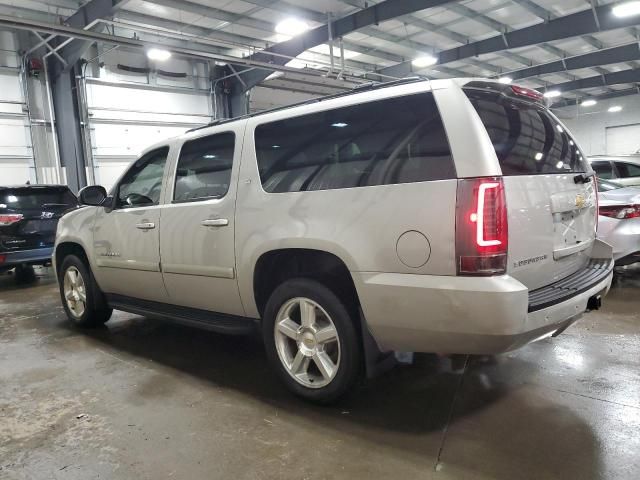 2008 Chevrolet Suburban K1500 LS