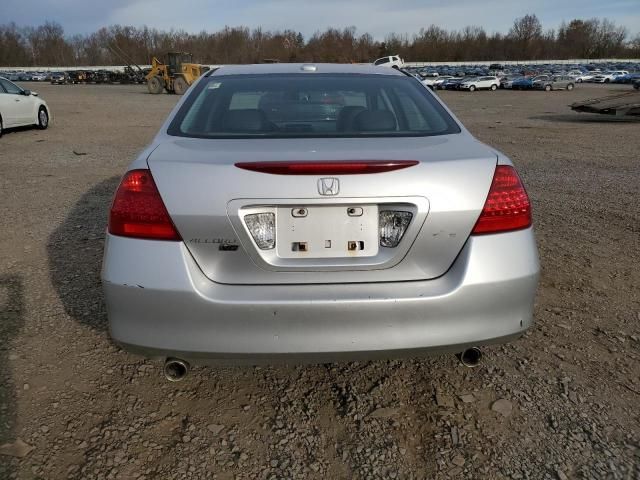 2006 Honda Accord EX