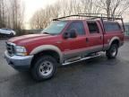 2003 Ford F250 Super Duty