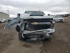 2024 Chevrolet Silverado K2500 Heavy Duty LT