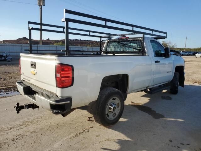 2018 Chevrolet Silverado C2500 Heavy Duty