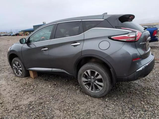 2017 Nissan Murano S