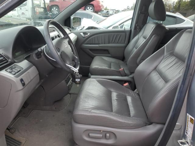 2008 Honda Odyssey EXL