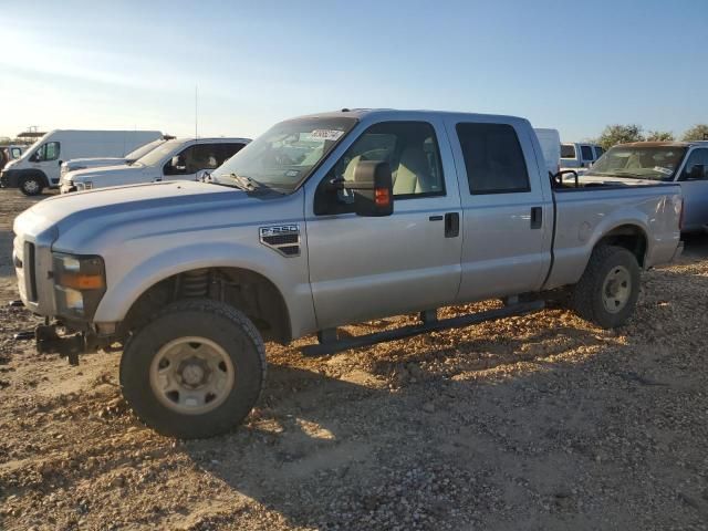 2008 Ford F250 Super Duty