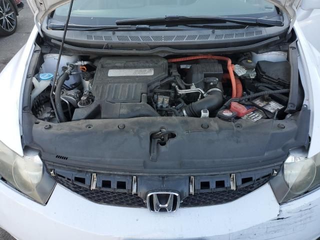 2009 Honda Civic Hybrid