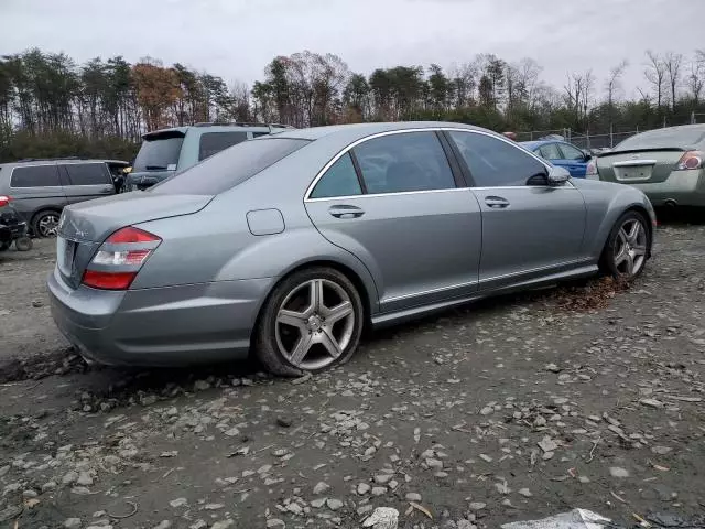 2008 Mercedes-Benz S 550 4matic