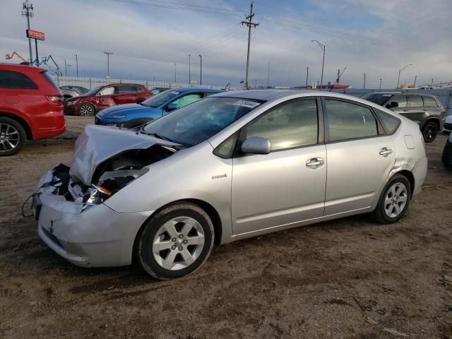 2008 Toyota Prius