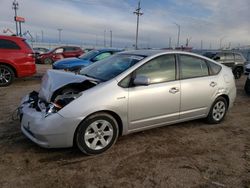 2008 Toyota Prius en venta en Greenwood, NE