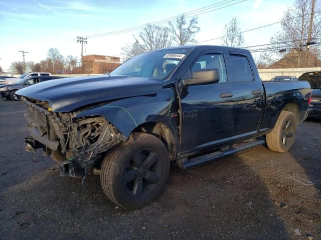 2017 Dodge RAM 1500 ST