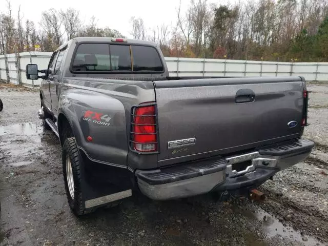 2005 Ford F350 Super Duty