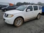 2008 Nissan Pathfinder S