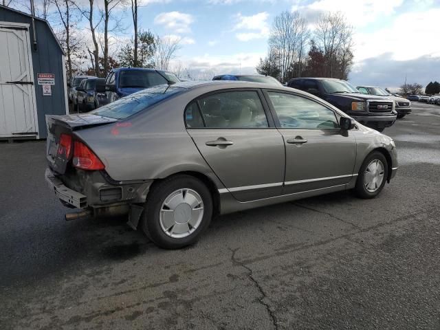 2008 Honda Civic Hybrid