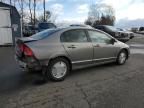 2008 Honda Civic Hybrid