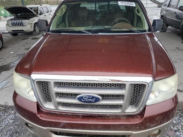 2006 Ford F150 Supercrew