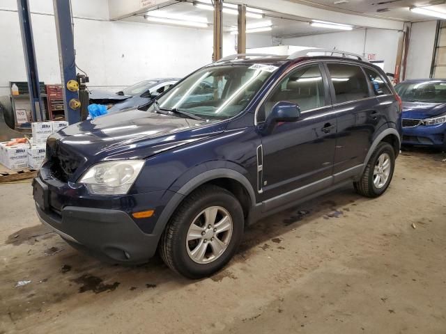 2009 Saturn Vue XE