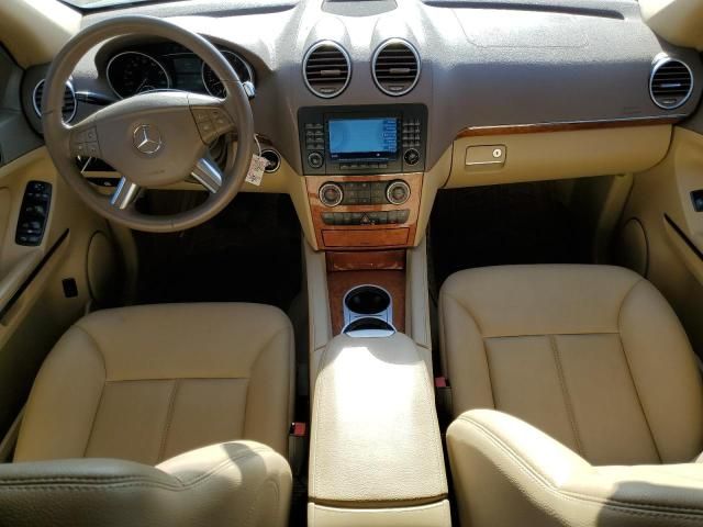 2008 Mercedes-Benz GL 450 4matic