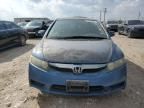 2009 Honda Civic Hybrid