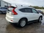 2016 Honda CR-V EXL