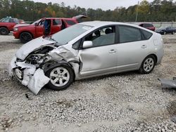 2007 Toyota Prius en venta en Ellenwood, GA