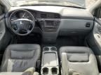 2003 Honda Odyssey EXL