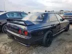 1990 Nissan Skyline