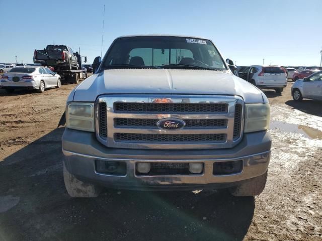 2005 Ford F250 Super Duty