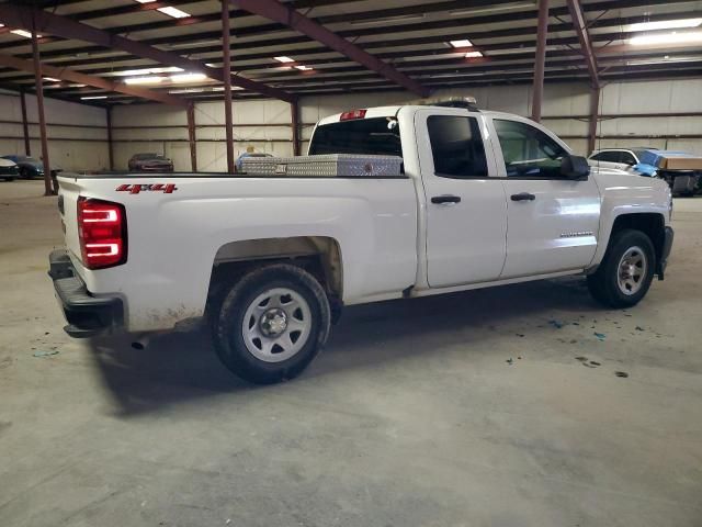 2018 Chevrolet Silverado K1500