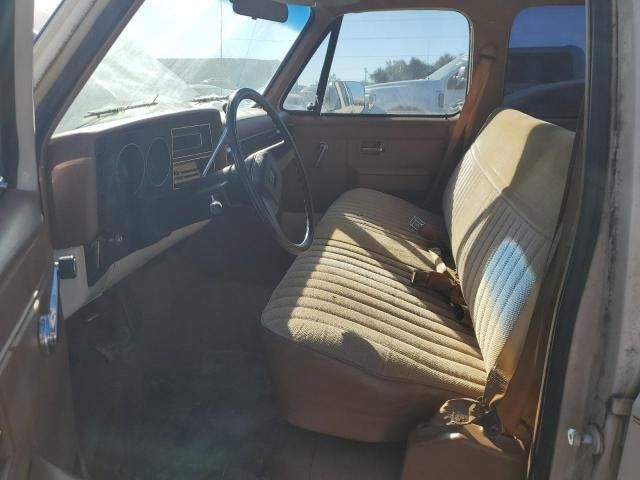 1990 Chevrolet Suburban R1500