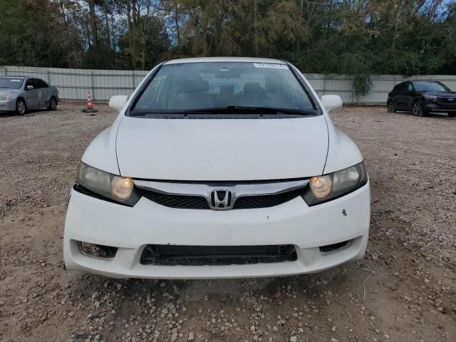 2010 Honda Civic LX