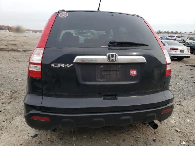 2008 Honda CR-V EX